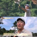 나래농장 이미지