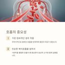 닥터베어풋신효상마취통증의학과의원 이미지