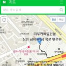 아몬드네일