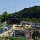 명작공인중개사사무소 이미지