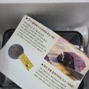 한결푸드대구