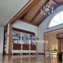 서면부동산공인중개사사무소 이미지