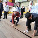 마루광장 이미지