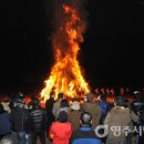 텃고을 이미지