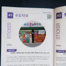 화랑약국 이미지