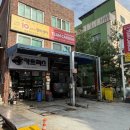 현정카정비 네이버블로그
