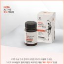 서정민건강식품