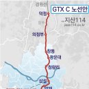 SK V1센터 앞 이미지