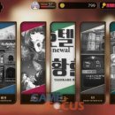 황혼상점