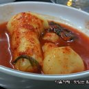 은수식당 이미지