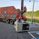 깨끗한환경 이미지