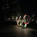 서울올림픽기념국민체육진흥공단 - 서구 금화로 240 | 서울올림픽기념국민체육진흥공단
