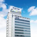 제일한방약품 이미지