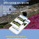 행복한온누리 이미지