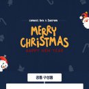 새롬스킨케어 이미지