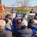 강변2리마을회관 이미지