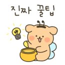 에이커넥트 이미지