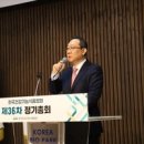 건강매트(방문판매) 넥스트이코노미