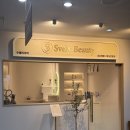 [속눈썹펌맛집/후기/왁싱/추천] 범계 "수블리 뷰티" 후기 / 그냥 다 잘하는 집