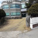 엄정면사무소 이미지