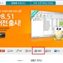 대한복사 이미지