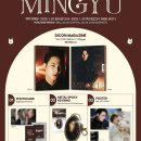 원우월드 이미지