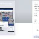 유한회사 디자인두 이미지