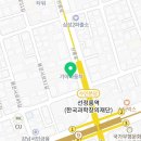 밸런스택스컨설팅 이미지