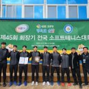 순천시청 이미지