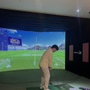 베스트 스크린골프 이미지