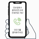 행동건축사사무소 이미지