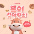 라비아의원 이미지