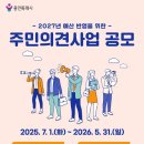 예산-31 이미지