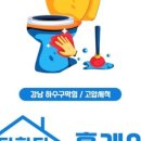 강남-182 이미지