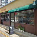정평지구2 | 경산 정평역 베이커리 맛집 정남향 빵지순례 후기