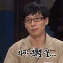 해평단골식당 네이버블로그