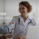 연희의학영어