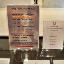 모티뷰 헤어 이미지