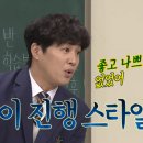 YOU끼헤어