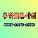 에이치씨컴퍼니 네이버블로그