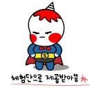 [부천역] 저자극 고보습 &#39;밀크필&#39; 피부관리 후기