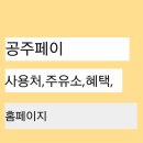 설성약국 이미지