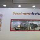 피키즈 도넛타임 이미지