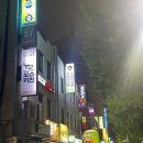 대방 당구클럽 이미지