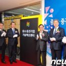 (주)뉴스원
