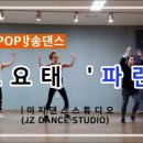 제이지스튜디오 이미지
