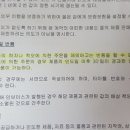 에듀문고 네이버블로그