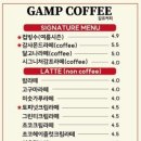 부용지게촌 이미지