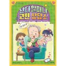 난다 이미지