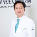 서울정정신건강의학과의원 이미지